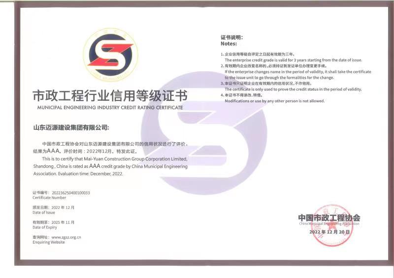 微信图片_20230426140023.jpg